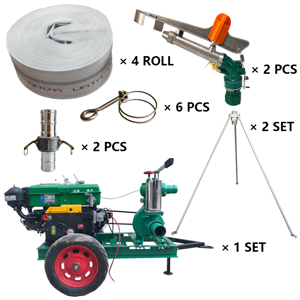呼伦贝尔程瑞达PY40摇臂喷枪灌溉套装