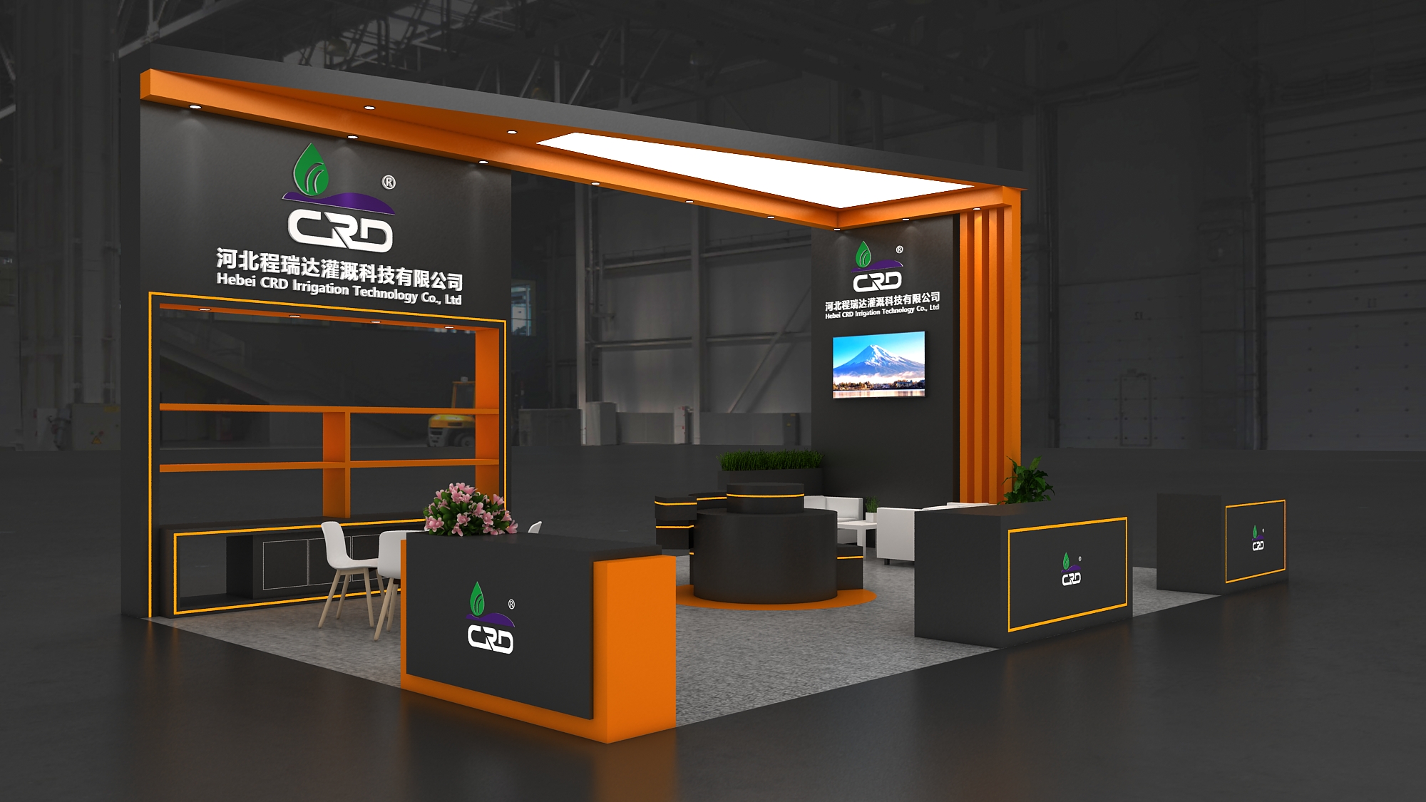 呼伦贝尔2026 北京灌溉展，程瑞达邀您共探智慧农业